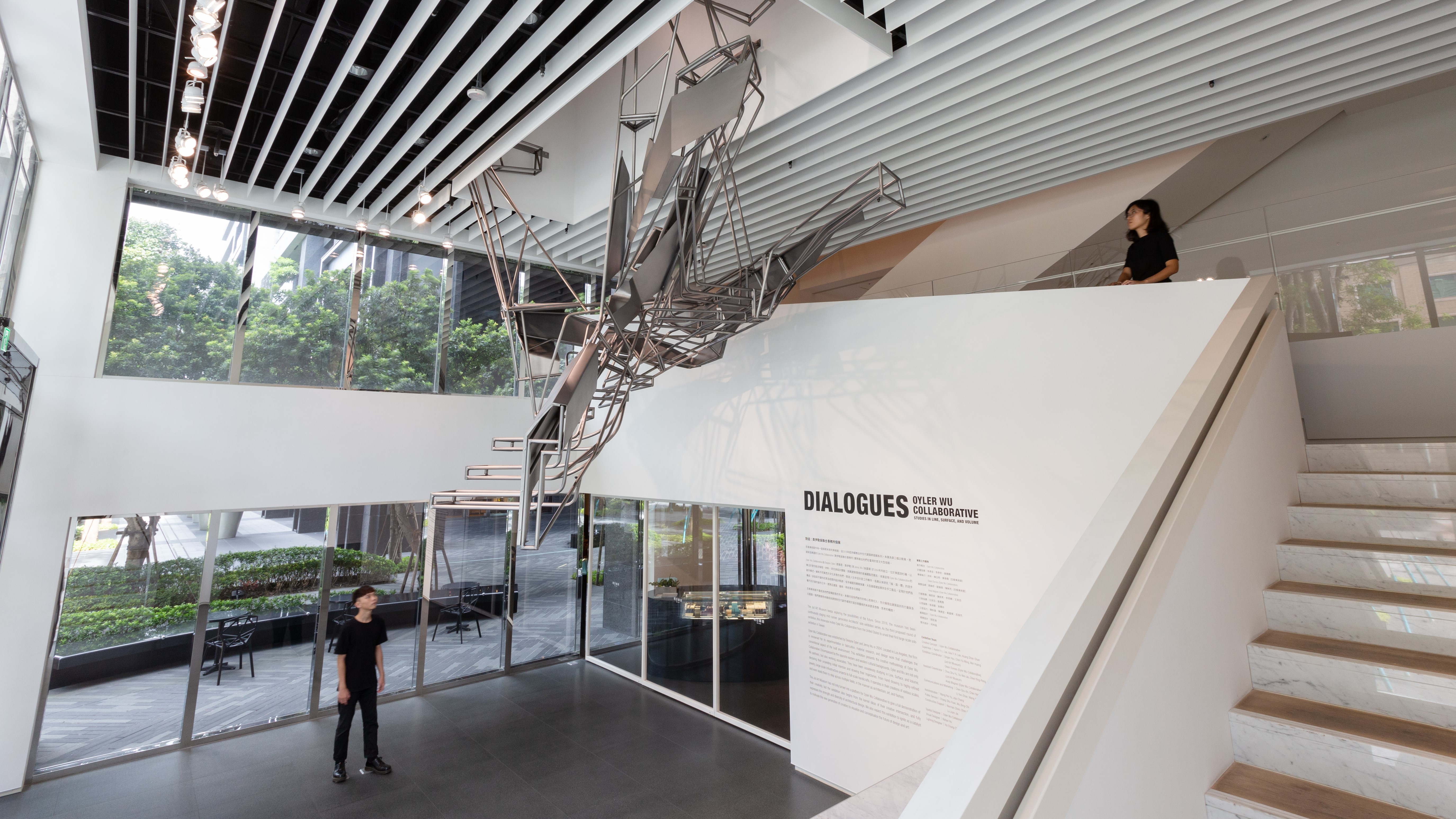 教育部大學社會責任推動中心