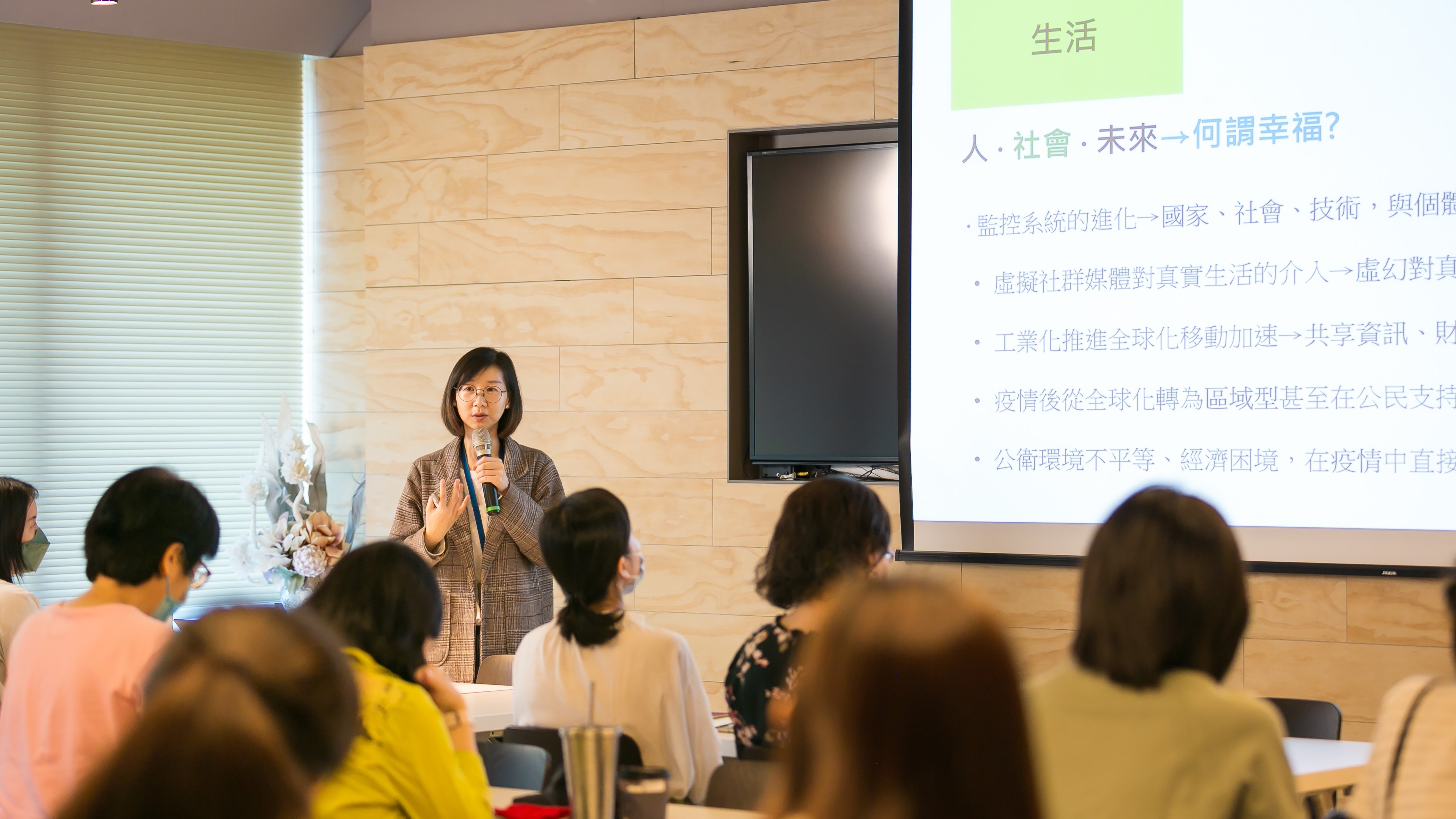 教育部大學社會責任推動中心